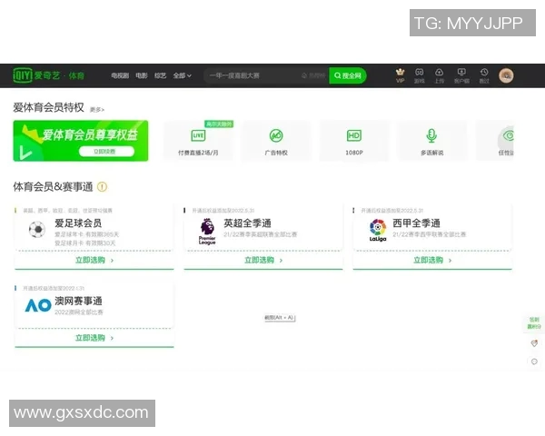 彩客网比分助力球迷实时掌握赛事动态与比分更新,畅享精彩体育盛宴 彩客网比分助力球迷实时掌握赛事动态与比分更新,畅享精彩体育盛宴