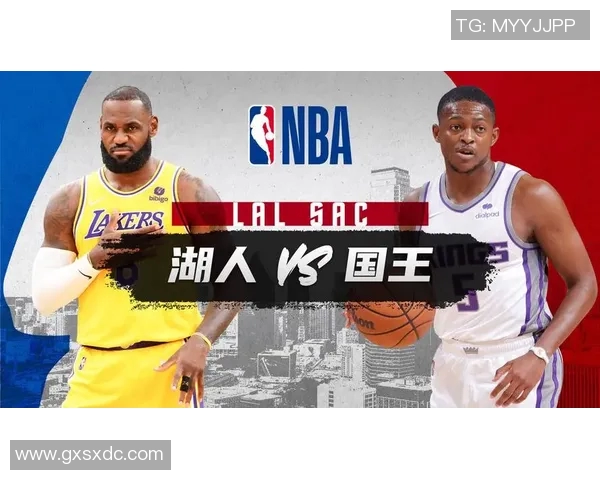 2013年湖人队与国王队季前赛精彩回顾与赛后分析