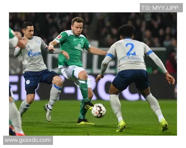 云达不莱梅难敌沙尔克，憾失胜机迎来连败征程