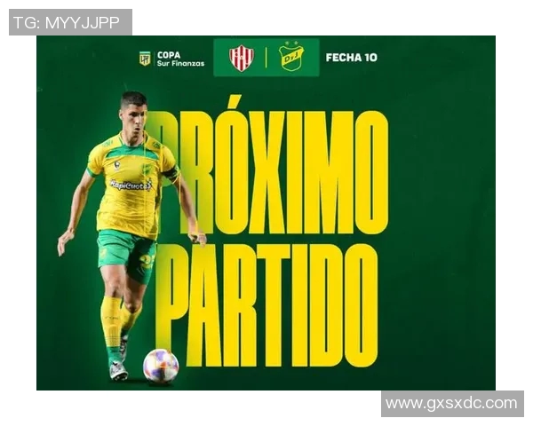 图库曼体育迎战班菲尔德决战阿根廷足球赛场的精彩对决 图库曼体育迎战班菲尔德决战阿根廷足球赛场的精彩对决