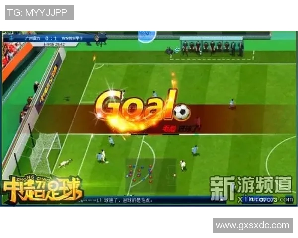 日尔曼与蒙彼利的精彩对决揭示足球战术的博弈与激情碰撞