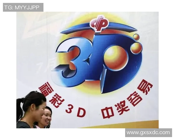 探索中国福利彩票七乐彩的魅力与中奖秘籍,助你实现梦想与财富的双重飞跃 探索中国福利彩票七乐彩的魅力与中奖秘籍,助你实现梦想与财富的双重飞跃