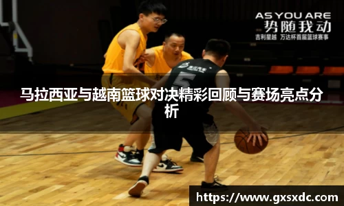 MK体育官方网址