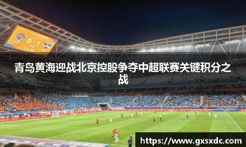 MK体育官方网址