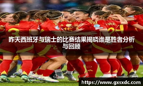 MK体育官方网址