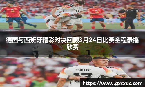 MK体育官方网址