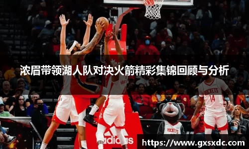 MK体育官方网址