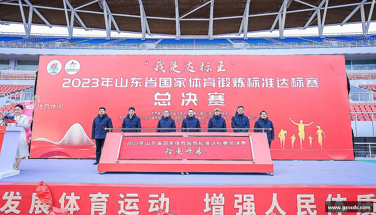 无畏向前，力争登顶